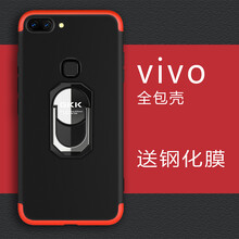 SKSK vivox20 手機(jī)殼/保護(hù)套