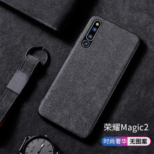 冬天用的
