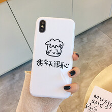 拒絕裸奔，讓你的手機不再單調(diào)