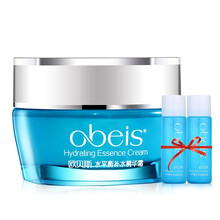 歐貝斯（obeis）乳液/面霜保濕，提亮膚色，修護(hù)，補(bǔ)水