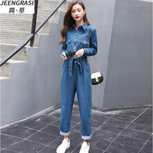 簡(jiǎn)·草（JEENGRASI） 高腰 鉛筆褲/小腳褲 女 九分褲 休閑褲