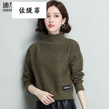 打底衫女秋冬小款