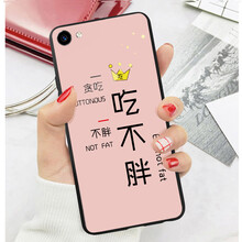 MOWEISI vivoy83 手機(jī)殼/保護(hù)套