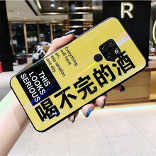 晢?。▃hejun） 華為mate20pro 手機殼/保護套