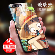 莎訊（SHAXUN） oppoa79 手機殼/保護套
