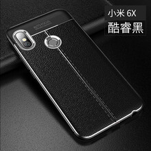 小米新款手機促銷(xiāo)