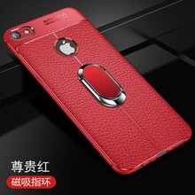 ip6s手機(jī)皮套