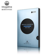 mageline,排名,mageline,排行榜,麥吉麗,白面,白面,麥吉麗,推薦