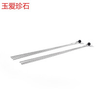 夸張流蘇玉石