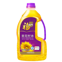 壓榨花生油，讓你的健康更有面