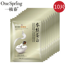 怎么樣,緊實(shí),緊實(shí),面膜,面膜