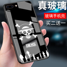 華為p8號(hào)