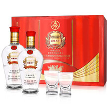 五糧液興隆酒