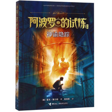 書摘