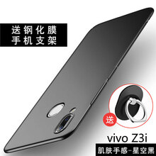 輕便便攜保護(hù)套，讓你出行更簡單