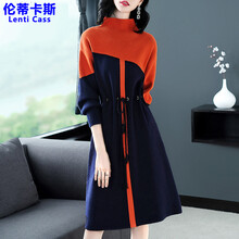 倫蒂卡斯（Lenti Cass） 純色 流蘇，背帶，拼接 連衣裙