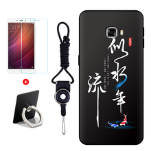 三星c5手機系統(tǒng)