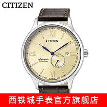 西鐵城藍表盤(pán)