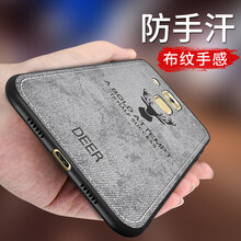 華為麥芒5al10