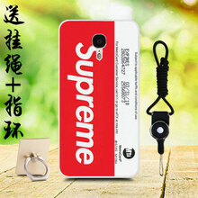 愛普仕 格力2代 手機殼/保護套