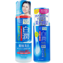肌研潤極