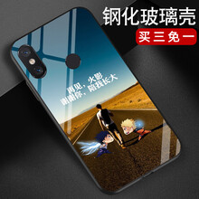 小米note紅外