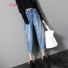 XTUFT牛仔褲