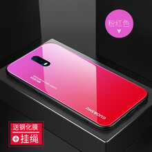 途拉詩（TULASHI） oppor17 手機殼/保護套