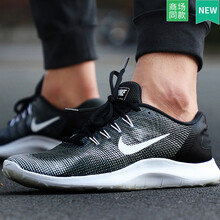 耐克（NIKE）跑步鞋黑白AA7397-001/赤足跑鞋 42