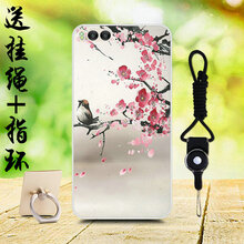 愛普仕 錘子堅(jiān)果pro 手機(jī)殼/保護(hù)套