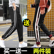 古萊登（GODLIKE） 七分袖 男士T恤 GRE褲+二桿 S，XL，L，M，XXL，XXXL