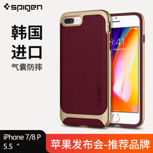 美國進(jìn)口手機殼