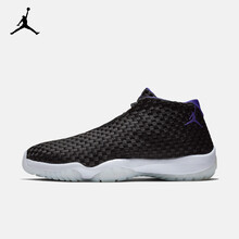 耐克（NIKE）籃球鞋AV7007-001黑/白 