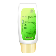 同仁堂伊妝