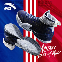 安踏（ANTA）籃球鞋【KT3老兵節(jié)】Veterans -10  