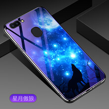 亨馳（HENGCHI） oppo r15 手機(jī)殼/保護(hù)套