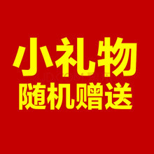 佰草集緊膚潔面乳