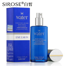 面部肌膚粗糙