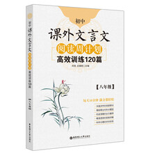 周計劃