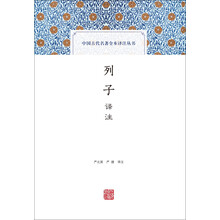中國(guó)古代名著