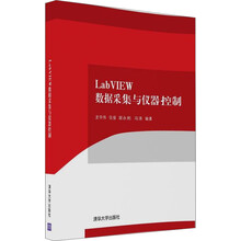 labview