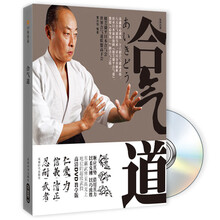 dvd光盤