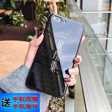 保護殼，讓你告別裸奔傷害