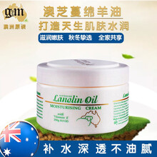 排名,舒緩,排行榜,鎮(zhèn)靜,鎮(zhèn)靜,舒緩,推薦