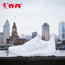 系帶休閑跑鞋，讓你的運動歐巴