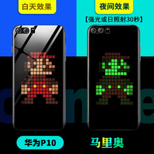 你的手機殼，讓造型更有范