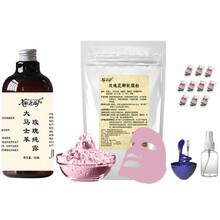 xieyingfu,排名,xieyingfu,排行榜,推薦,謝迎福,保濕,面膜,濕面,謝迎福