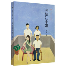 布老虎
