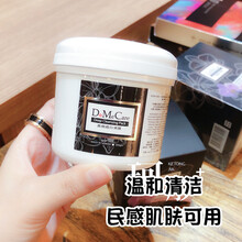 怎么樣,欣蘭,欣蘭,白凍膜,白凍膜