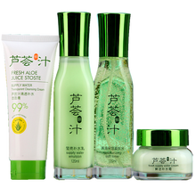 保濕補(bǔ)水精華，讓肌膚不再干燥